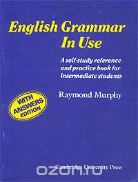 Обложка книги Рэймонд Мерфи: English Grammar in Use With Answers