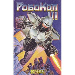 Обложка книги Девид Джонсон, Роберт Л. Пайк: Робокоп III. Буллитт