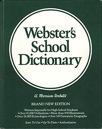 Обложка книги Автор не указан: Webster's School Dictionary